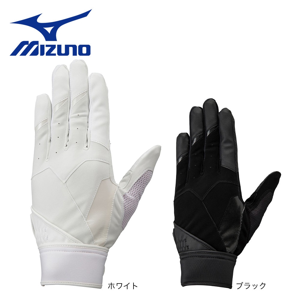 ミズノ（MIZUNO）（メンズ、レディース）守備用グローブ 野球 グローバルエリート ZeroSpace 左手用 高校野球ルール対応モデル 1EJED28090