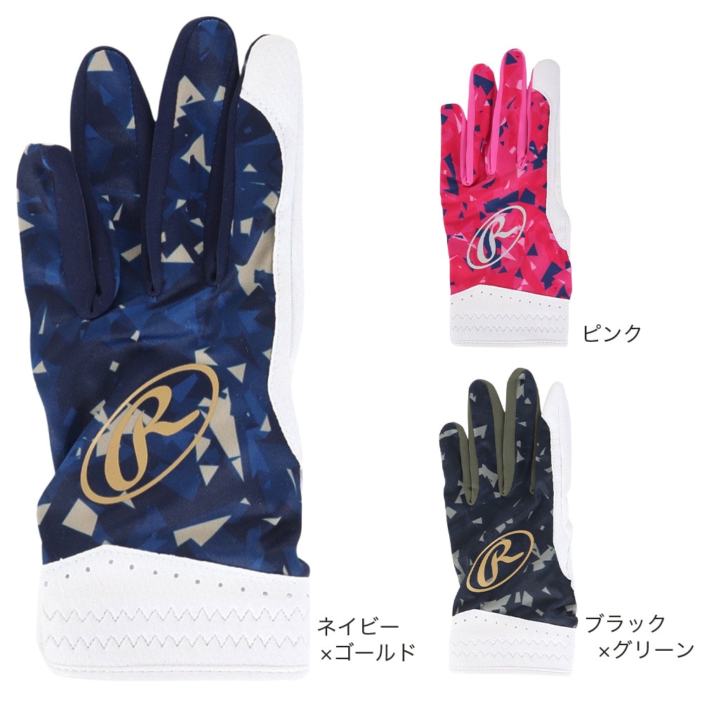 ローリングス（Rawlings）（メンズ）守備用グローブ 野球 ベクター カモ2 左手用 EBG24S08-B/OL-LH 速乾
