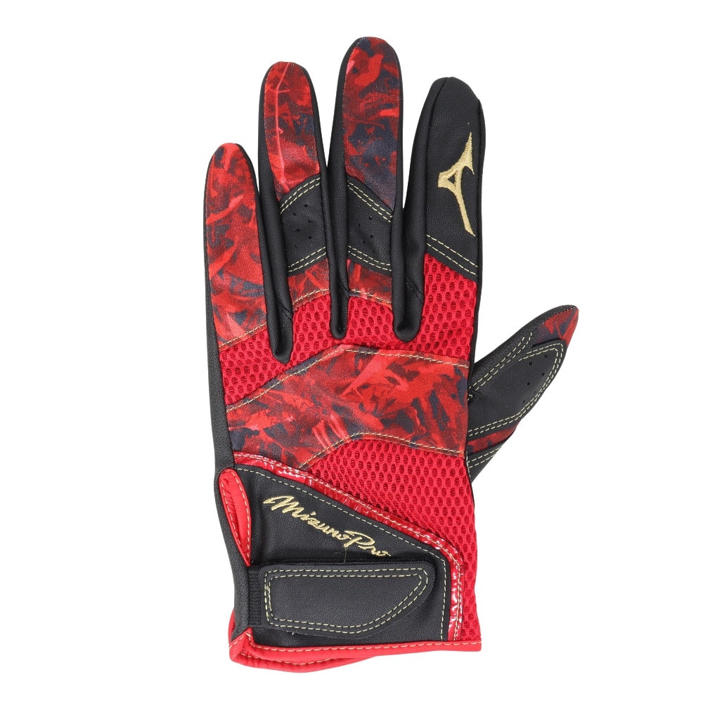 ミズノ（MIZUNO）（メンズ、レディース）守備用グローブ 野球 ミズノプロ 守備手袋 左手用 24AW 1EJED08209