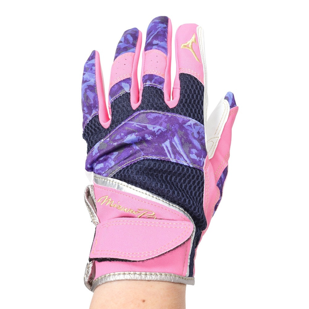 ミズノ（MIZUNO）（メンズ、レディース）守備用グローブ 野球 ミズノプロ 守備手袋 左手用 mizuno pro 1EJED08264