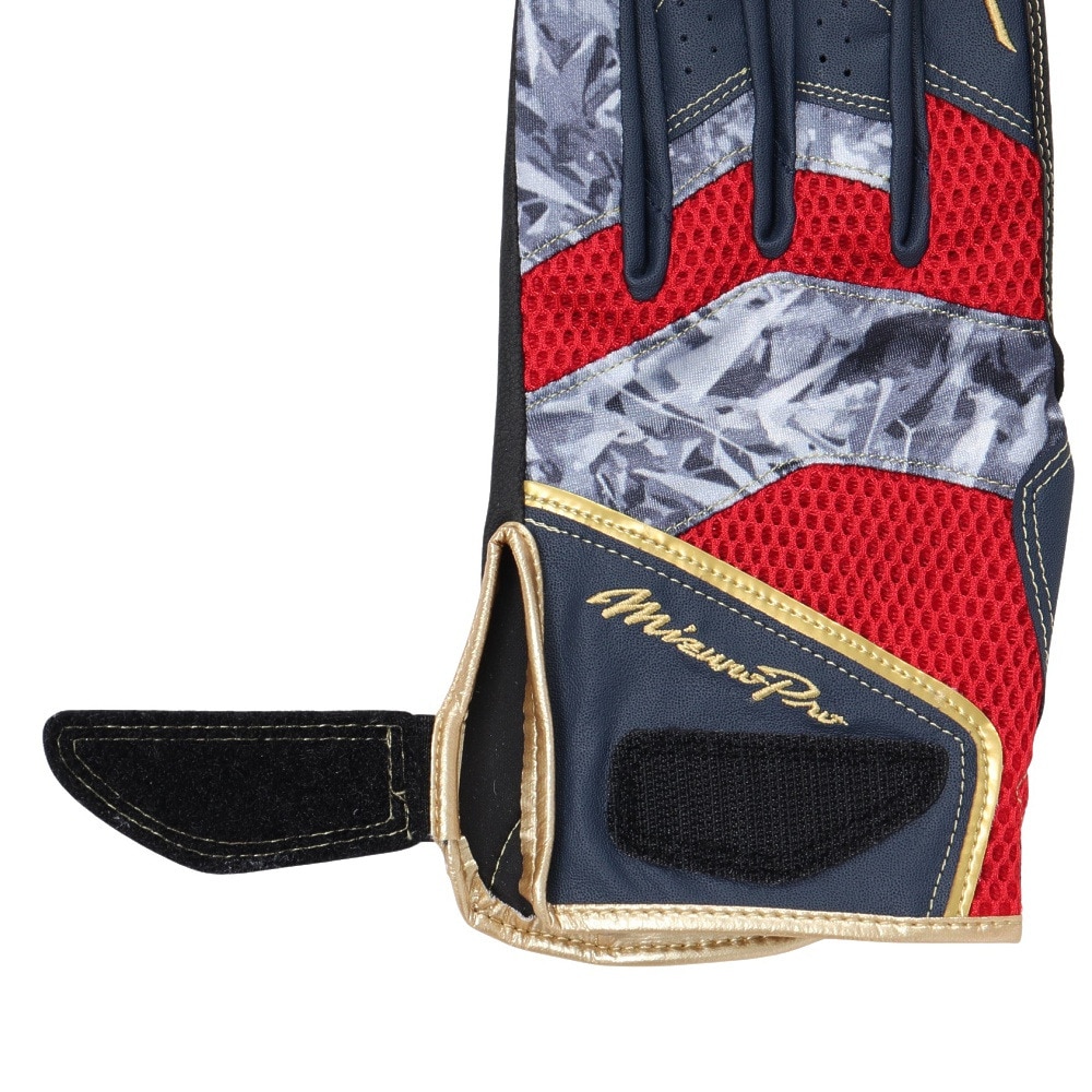 ミズノ（MIZUNO）（メンズ、レディース）守備用グローブ 野球 左手用 ミズノプロ 24AW mizuno pro 1EJED08014