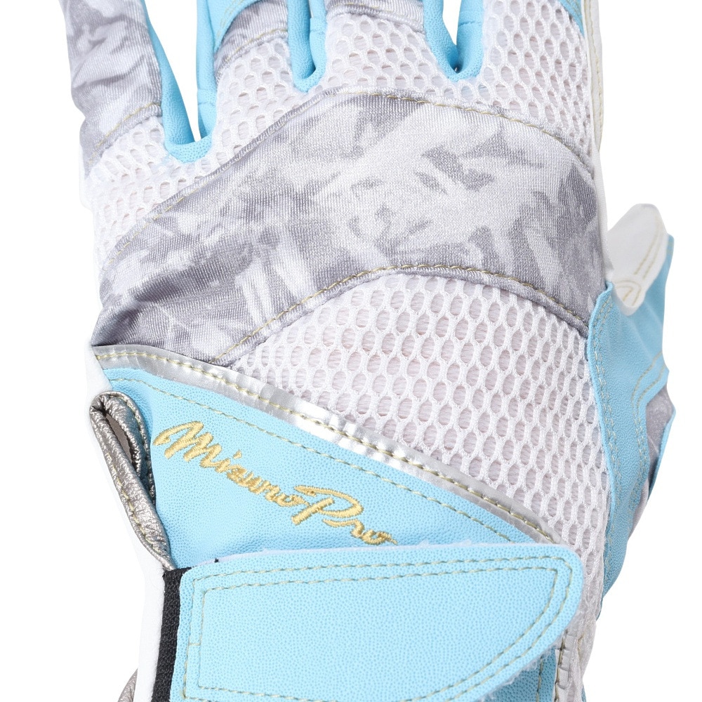 ミズノ（MIZUNO）（メンズ、レディース）守備用グローブ 野球 左手用 ミズノプロ 24AW mizuno pro 1EJED08021