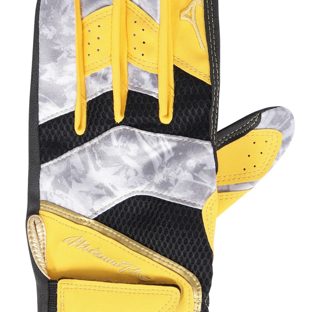ミズノ（MIZUNO）（メンズ）守備用グローブ 野球 ミズノプロ 守備手袋 左手用 1EJED08245
