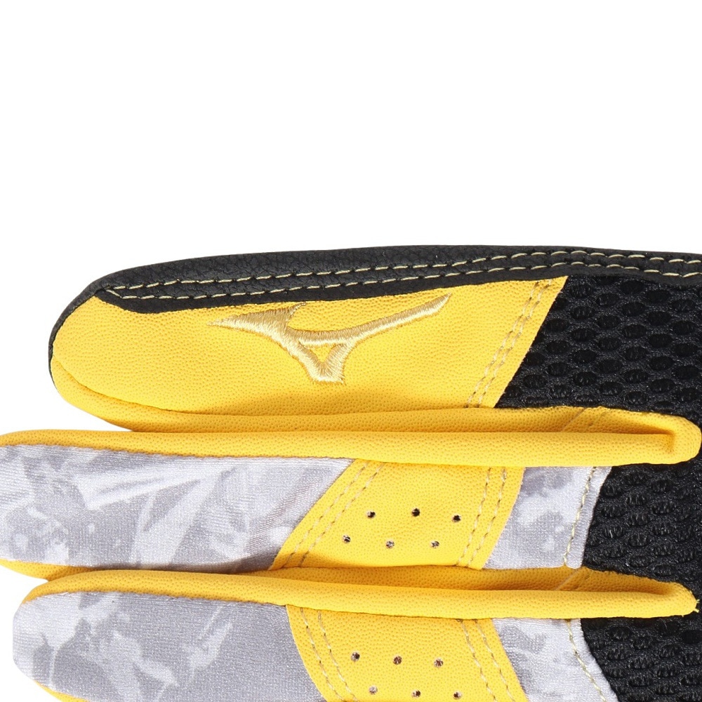 ミズノ（MIZUNO）（メンズ）守備用グローブ 野球 ミズノプロ 守備手袋 左手用 1EJED08245