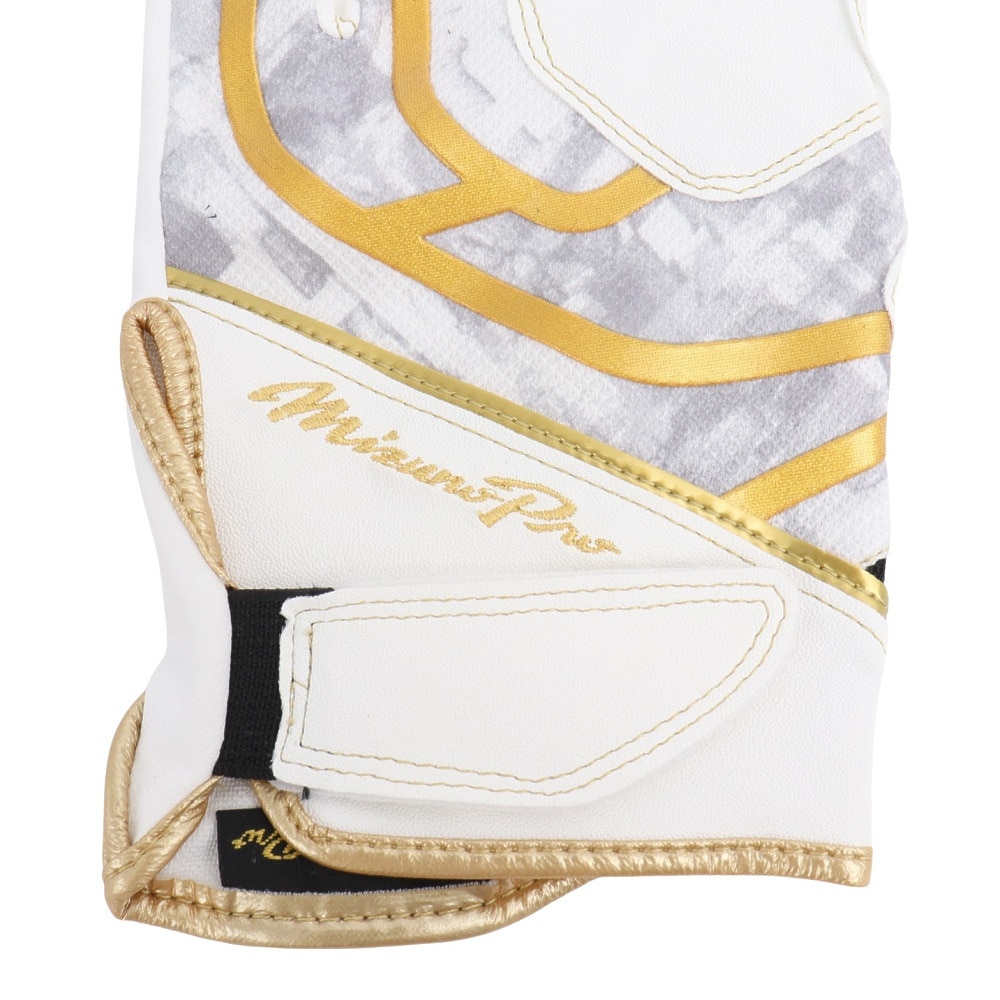 ミズノ（MIZUNO）（メンズ、レディース）守備用グローブ 野球 ミズノプロ 守備手袋 左手用 1EJED31001
