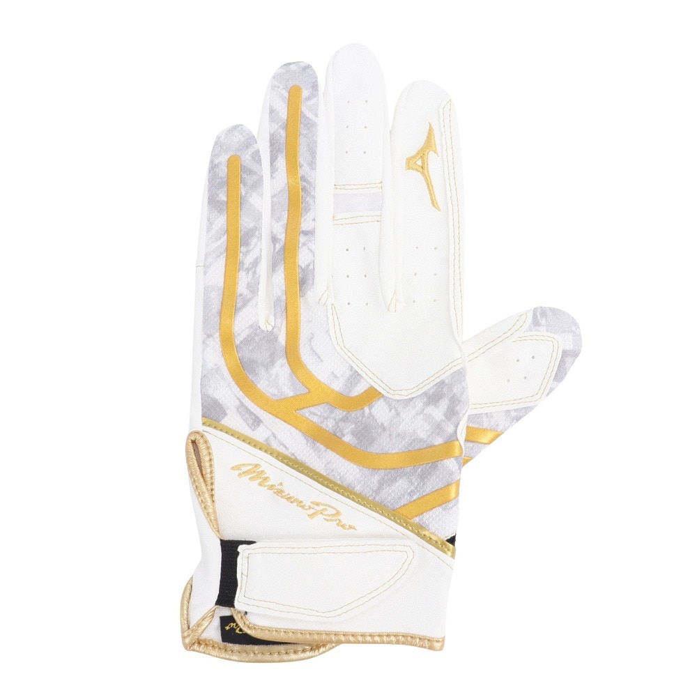ミズノ（MIZUNO）（メンズ、レディース）守備用グローブ 野球 ミズノプロ 守備手袋 左手用 1EJED31001