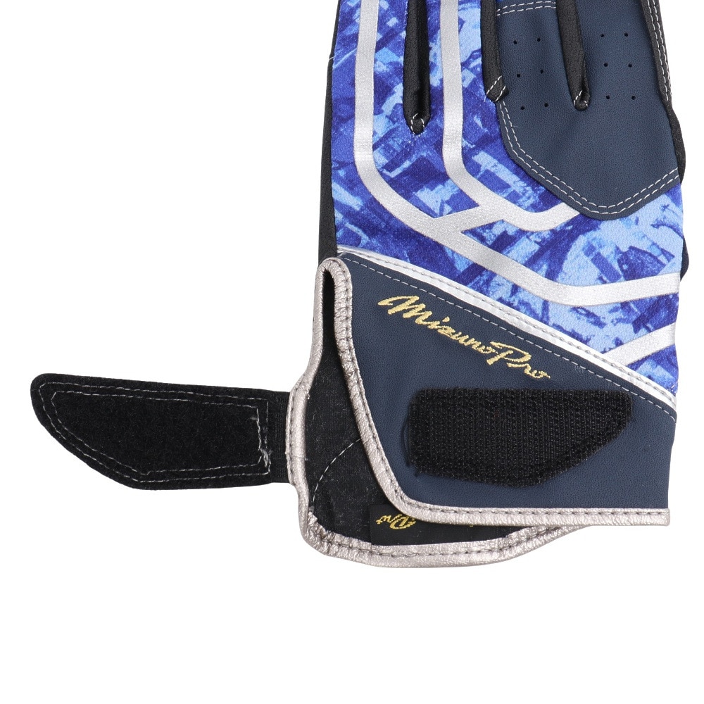 ミズノ（MIZUNO）（メンズ、レディース）守備用グローブ 野球 ミズノプロ 守備手袋 左手用 25SS 1EJED31014