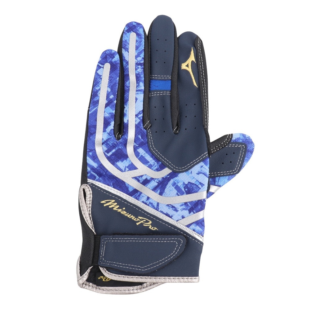 ミズノ（MIZUNO）（メンズ、レディース）守備用グローブ 野球 ミズノプロ 守備手袋 左手用 25SS 1EJED31014