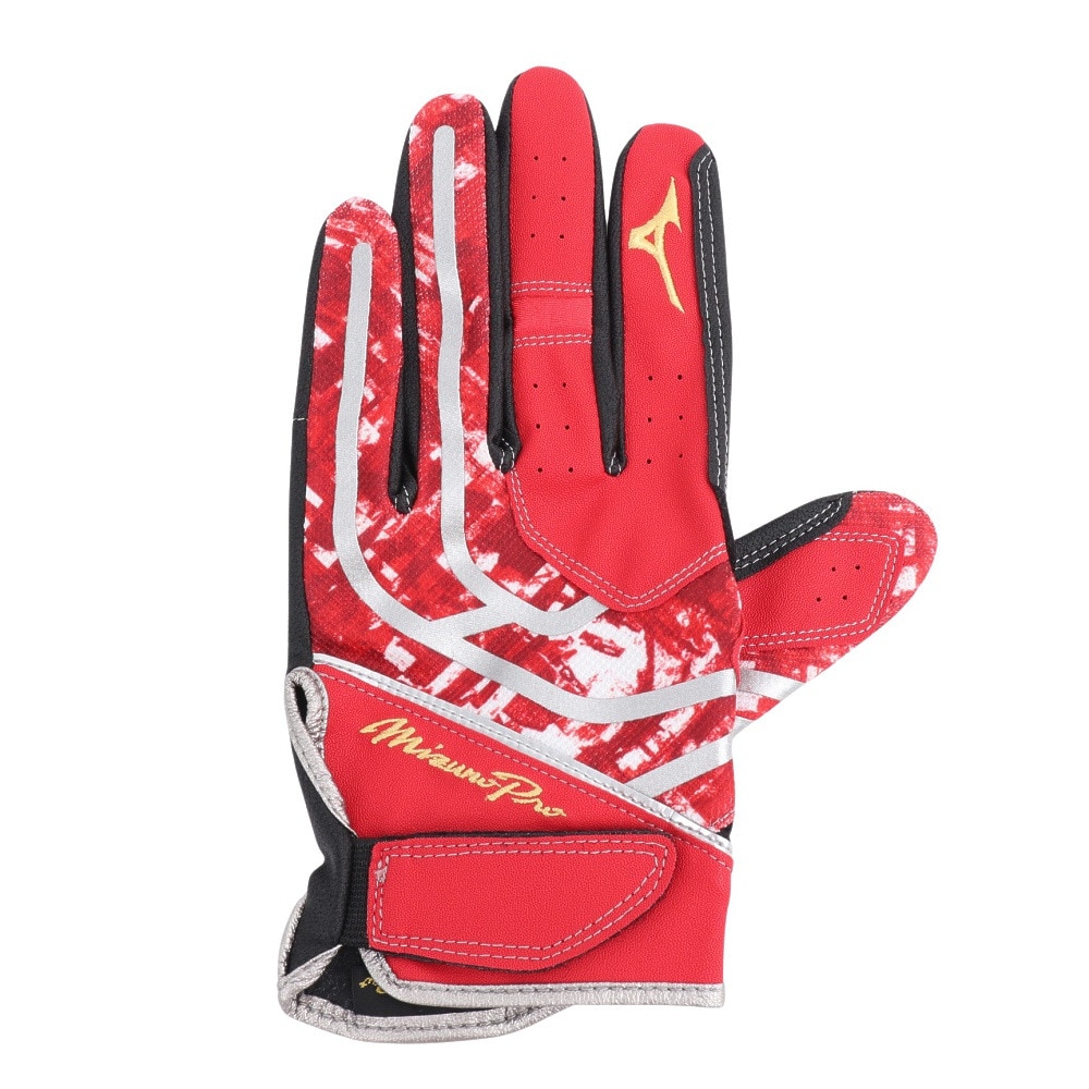 ミズノ（MIZUNO）（メンズ、レディース）守備用グローブ 野球 ミズノプロ 守備手袋 左手用 25SS 1EJED31062
