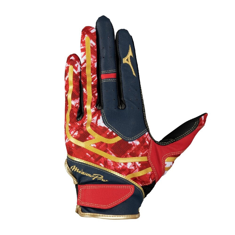 ミズノ（MIZUNO）（メンズ、レディース）守備用グローブ 野球 ミズノプロ 左手用 1EJED09014