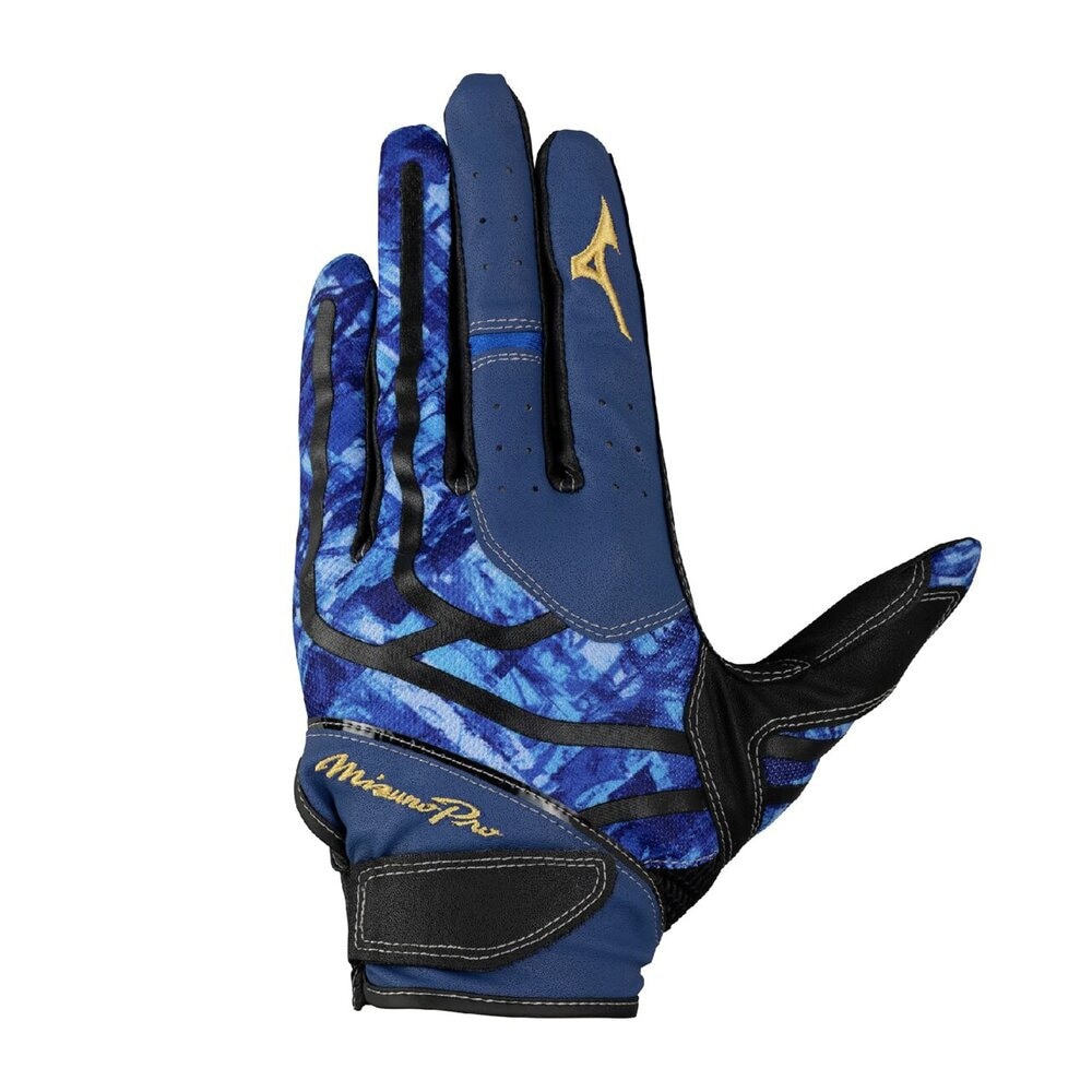 ミズノ（MIZUNO）（メンズ、レディース）守備用グローブ 野球 ミズノプロ 左手用 1EJED09027