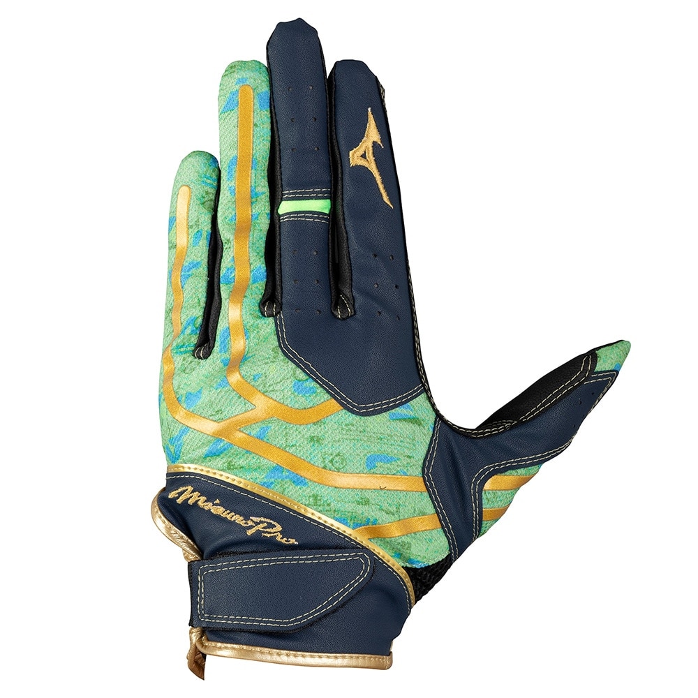 ミズノ（MIZUNO）（メンズ、レディース）守備用グローブ ミズノプロ 2025セレクションモデル 左手用 1EJED09214