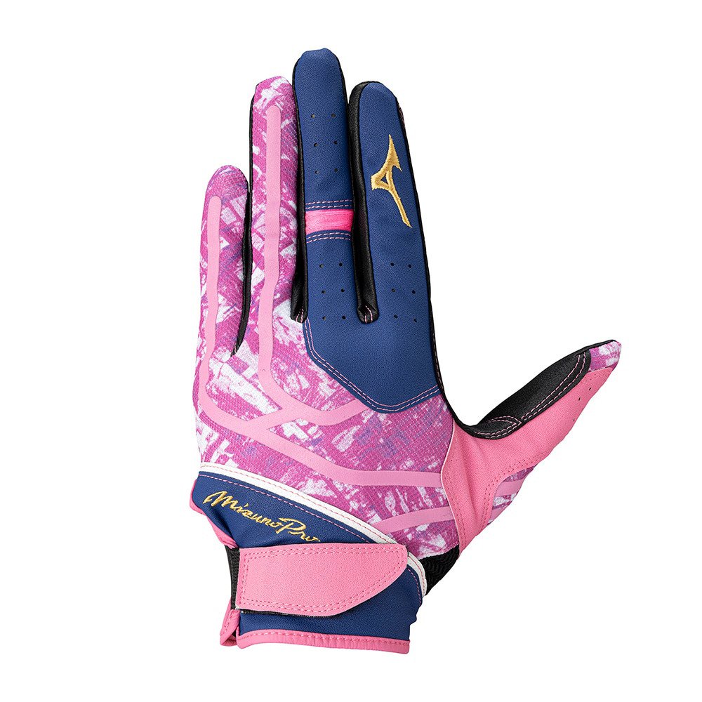 ミズノ（MIZUNO）（メンズ）守備用グローブ 野球 左手用 ミズノプロ