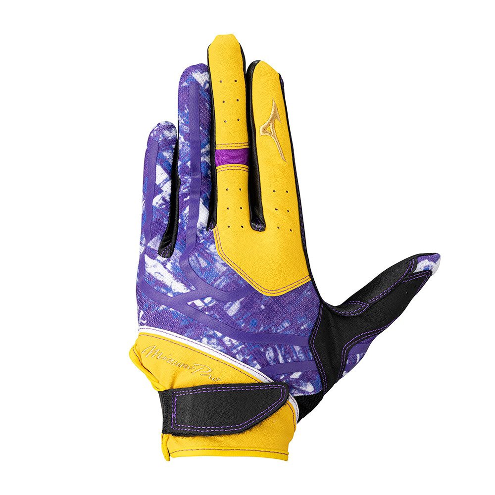 ミズノ（MIZUNO）（メンズ）守備用グローブ 野球 左手用 ミズノプロ