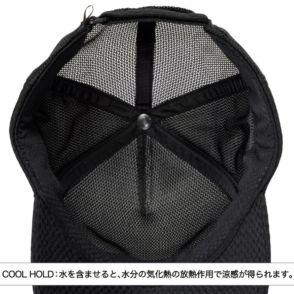 ミズノ（MIZUNO）（メンズ、レディース）【新商品】 野球 帽子 クーリングキャップ ミズノプロ 12JWCX9709