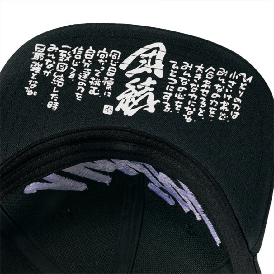 ゼット（ZETT）（メンズ）野球 帽子 MOOCHAN キャップ BH29504-1900