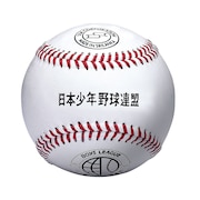 エスエスケイ（SSK）（メンズ）硬式用試合球 野球 ボール ボーイズリーグ試合球 BB25