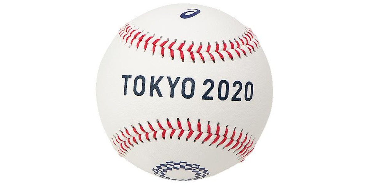 記念ボール 東京オリンピックエンブレム 3121a651 100 アシックス スーパースポーツゼビオ
