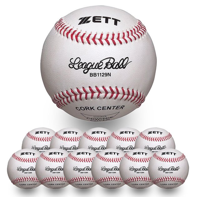 ゼット（ZETT）（メンズ）【12個セット】硬式用練習球 野球 ボール 