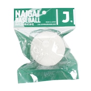 (キッズ)軟式用試合球 次世代ボールJ号 1個パック ナイガイ-J1HNEW 自主練