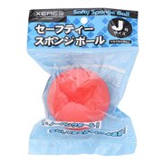 セレス（XERES）（メンズ、キッズ）セーフティー スポンジボール 727E9ZK4061RED 自主練