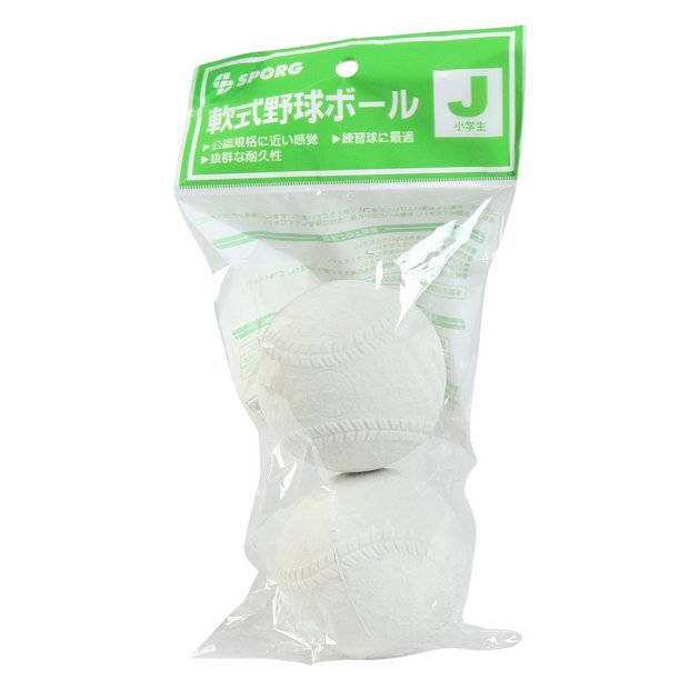 SPORG（SPORG）（キッズ）軟式用練習球 野球 ボール 軟式野球ボール J 