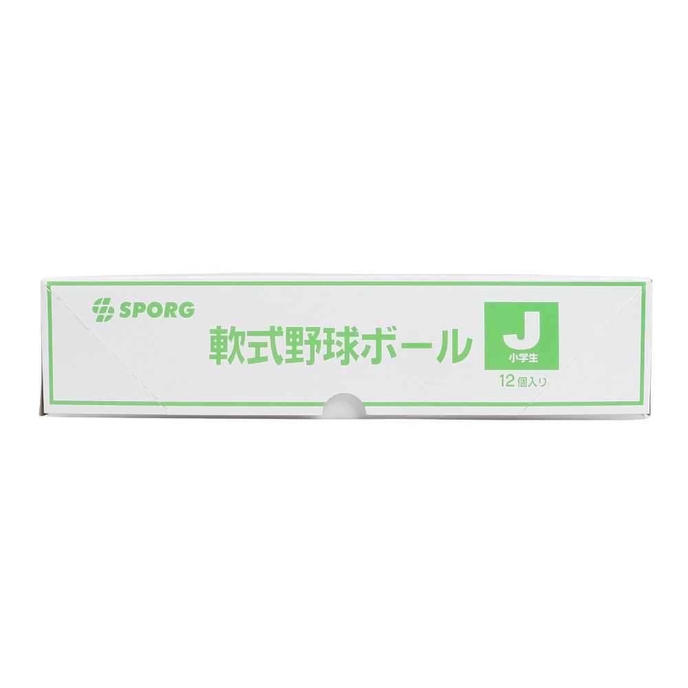 SPORG（SPORG）（キッズ）軟式用練習球 野球 ボール J号ダース 12個入り SPYB-07