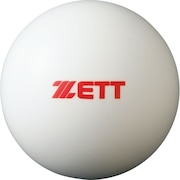 ゼット（ZETT）（メンズ、キッズ）野球 ボール トレーニングボール BB450S