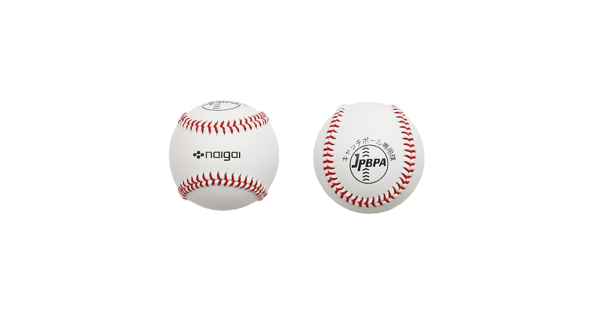 ゆうボール Yu2h 自主練 内外ゴム スーパースポーツゼビオ