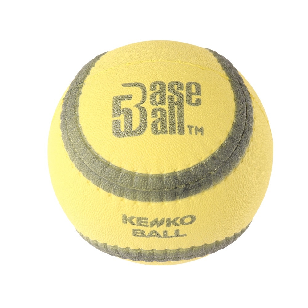 ケンコーボール（KENKO BALL）（メンズ）野球 ボール ケンコーベースボール5 イエロー BB5Y