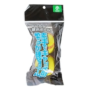 (メンズ)野球 ボール やわらか硬式ボールD 小サイズ 727NN3ZK0096 YExRD