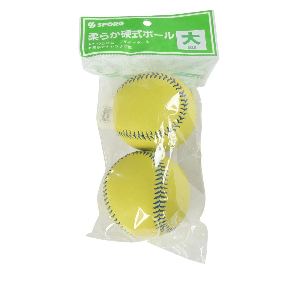 SPORG（SPORG）（メンズ、レディース）野球 柔らか硬式ボール 大 2個入り SPYB-11 YEL