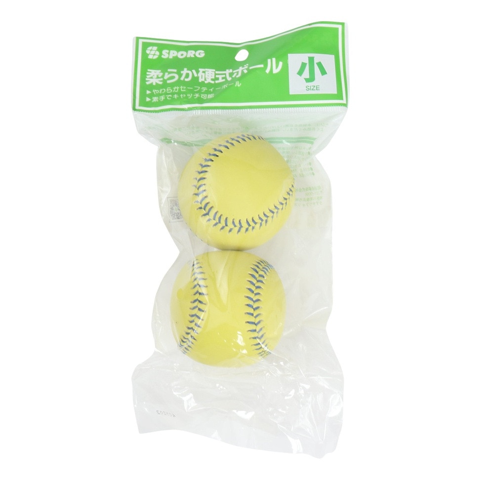 SPORG（SPORG）（メンズ）野球 ボール やわらか硬式ボールD 小サイズ 2個入り SPYB-12 YEL