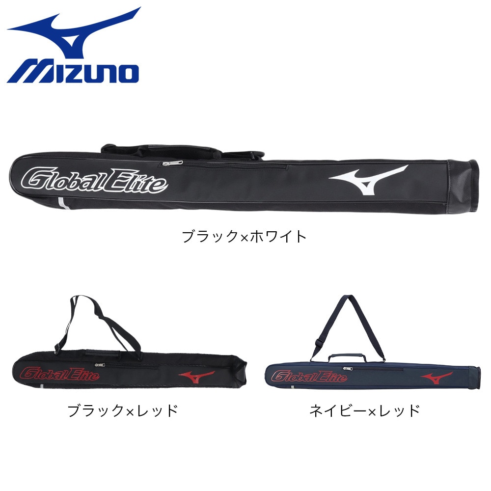 ミズノ（MIZUNO）（メンズ）ジュニア グローバルエリート バットケース 1本入れ 23AW 1FJT385296