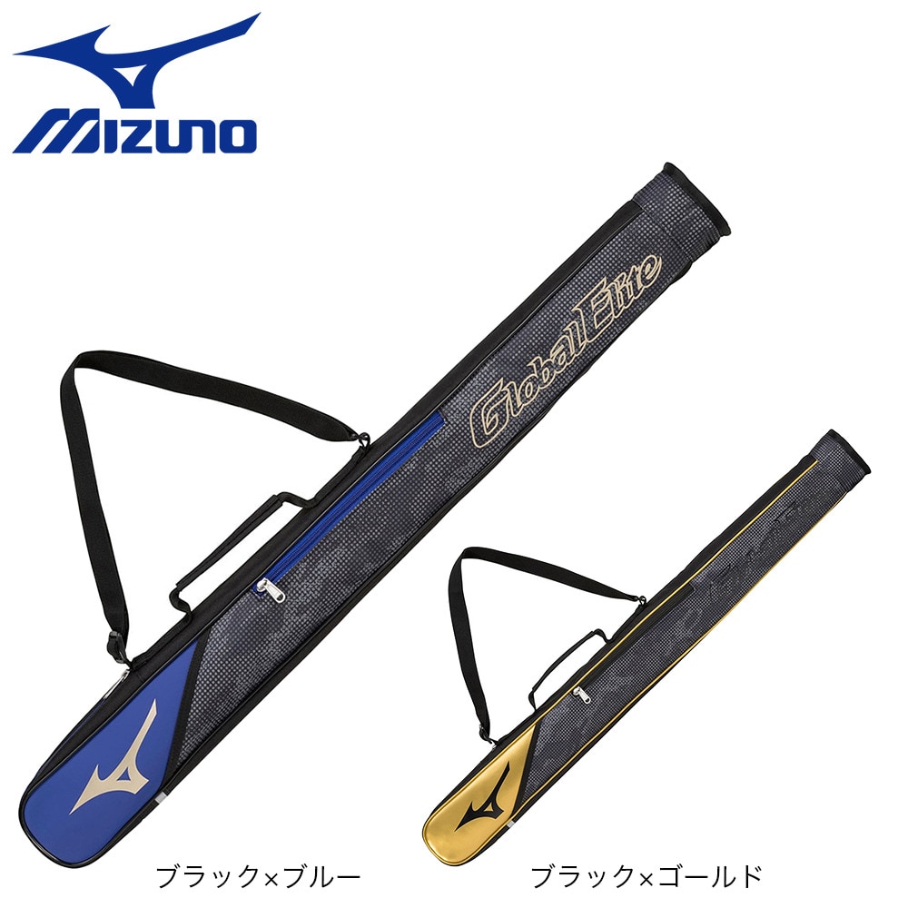 ミズノ（MIZUNO）（キッズ）バットケース 1本入れ グローバルエリート ジュニア 1FJTB45192