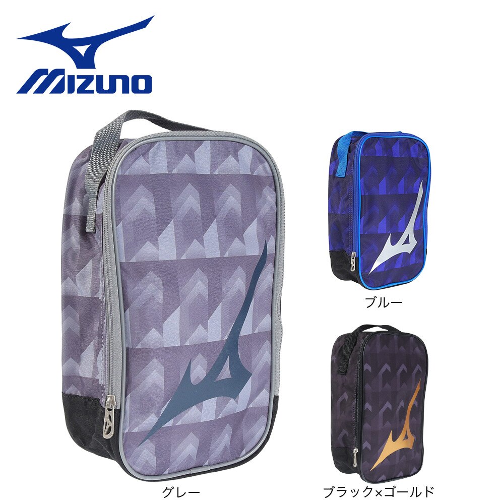 ミズノ（MIZUNO）（メンズ）シューズケース 野球 1FJK350827