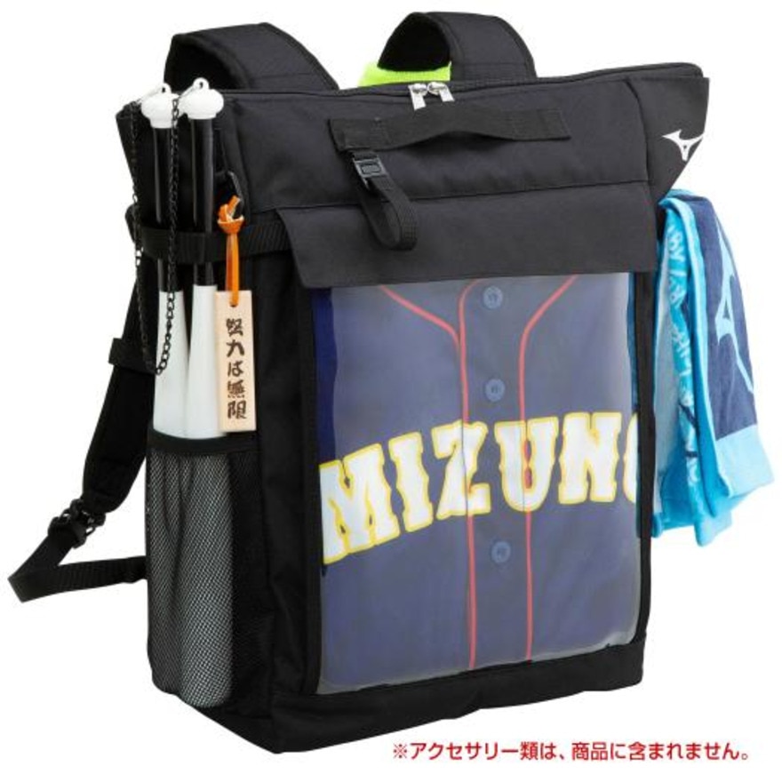 ミズノ ライブバックパック l 1fjd0709 約l スポーツ用品はスーパースポーツゼビオ