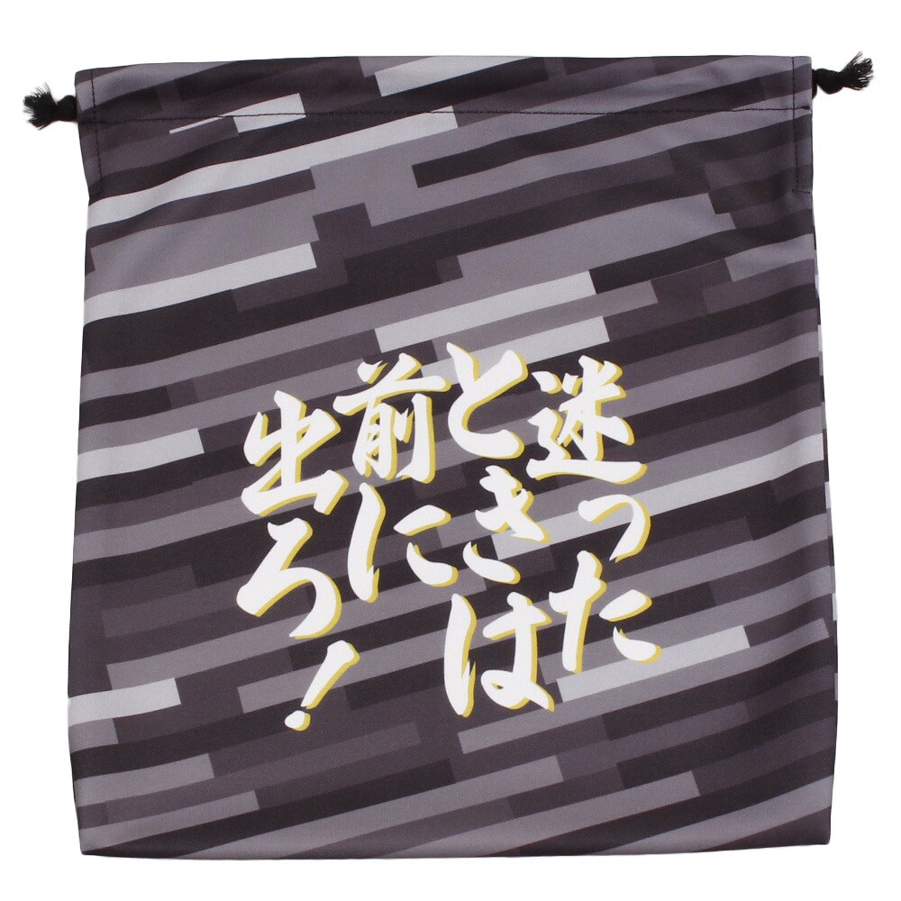 山科スポーツ（メンズ、キッズ）野球昇華グラブ袋 YSK-8112