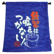 きばる（KIBARU）（メンズ）野球昇華グラブ袋 YSK2024