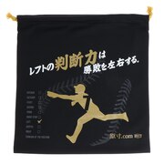 ゼット（ZETT）（メンズ、キッズ）ポジション別 ニット袋 BOX20SG-1907