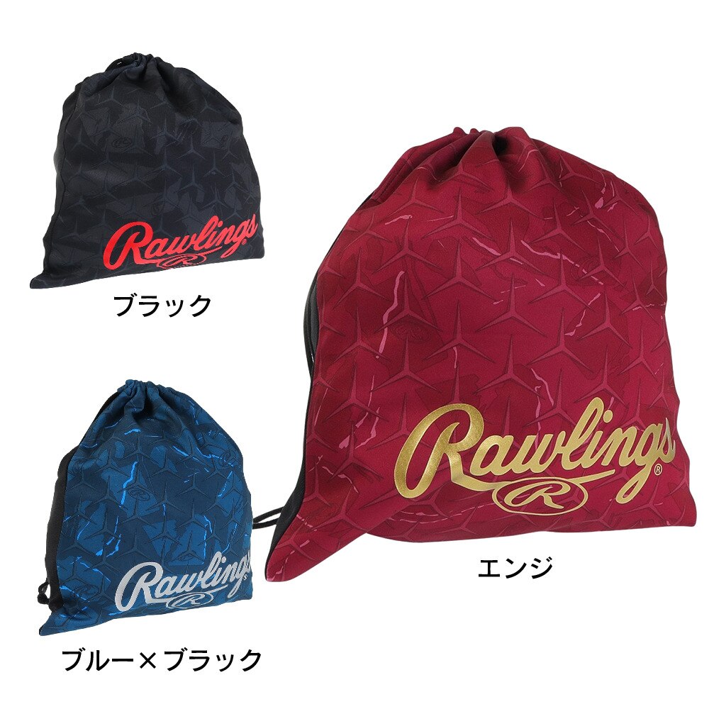 ローリングス（Rawlings）（メンズ）野球 グレーシャスパイク グラブ袋 EAC13F05-MBLU
