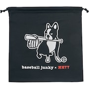 ゼット（ZETT）（メンズ）野球 BBジャンキーニット袋 BOX69001-1901