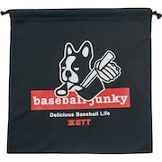 ゼット（ZETT）（メンズ）野球 BBジャンキーニット袋 BOX69001-1903