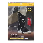 ウイルソン（Wilson）（メンズ）野球 AW エボシールドカスタムフィットレッグガード WTV1200SCLHH