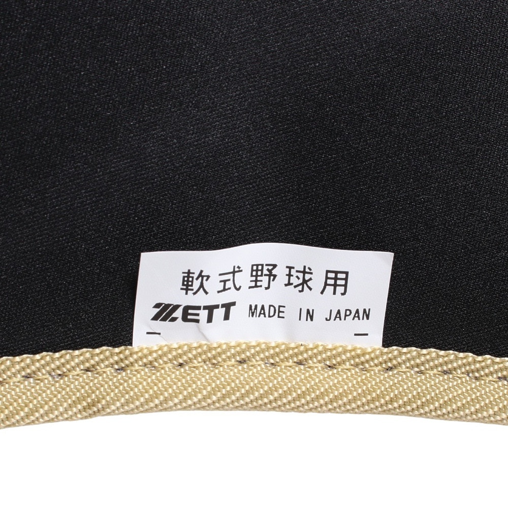 ゼット（ZETT）（メンズ）野球 軟式用 キャッチャー プロテクター プロステイタス BLP3238C-2982