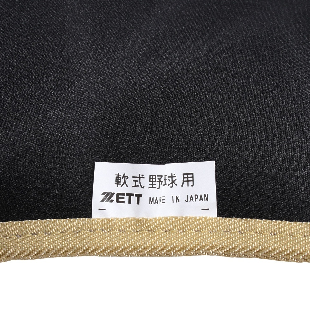 ゼット（ZETT）（メンズ）野球 軟式用 キャッチャー プロテクター プロステイタス BLP3238C-2982J