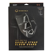 (メンズ)野球 PRO‐SRZ 2.0 エルボーガード ダブルストラップ WB5726501L