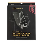 (メンズ)野球 PRO‐SRZ 2.0 エルボーガード ダブルストラップ WB5726505L