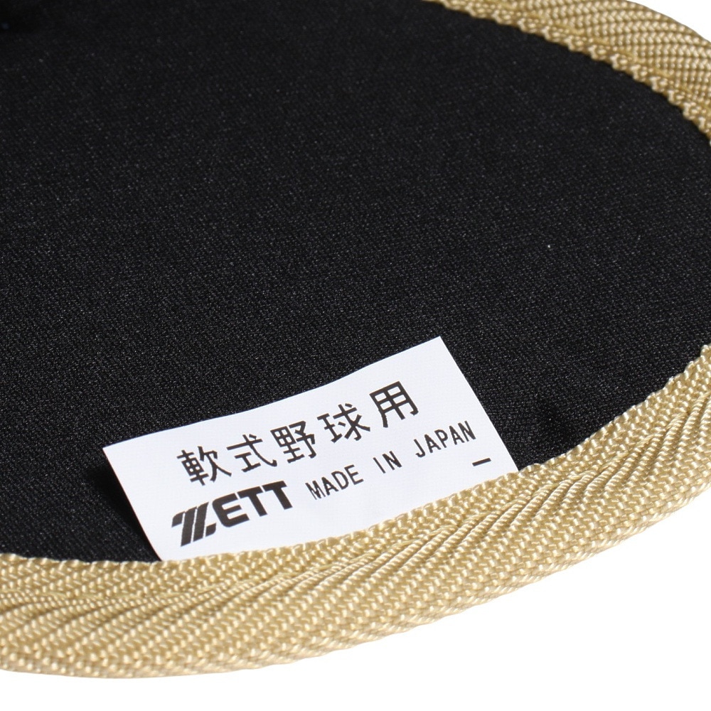 ゼット（ZETT）（メンズ）野球 軟式用 キャッチャー レガース BLL3298CA-2982J