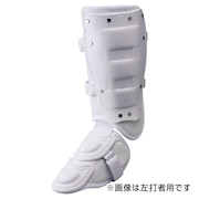 (メンズ、レディース)野球 フットガード 左足右打者用 R 1DJLG220